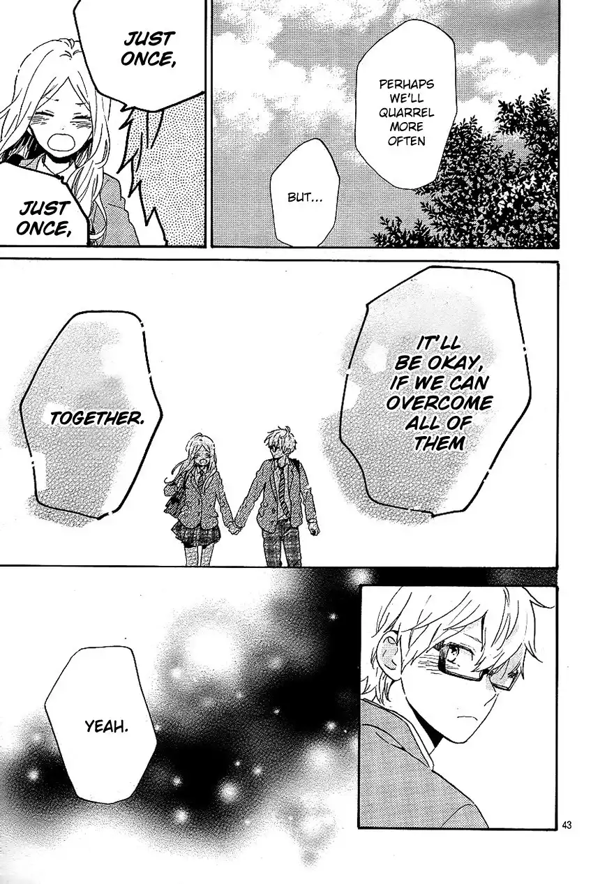 Hibi Chouchou Chapter 75 43